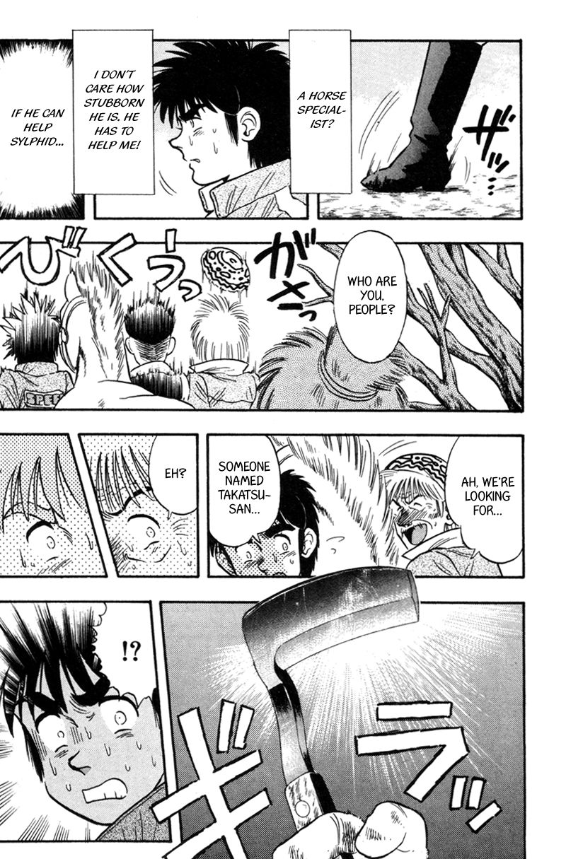 Kaze no Silpheed Chapter 118 page 15 - Chapter 118