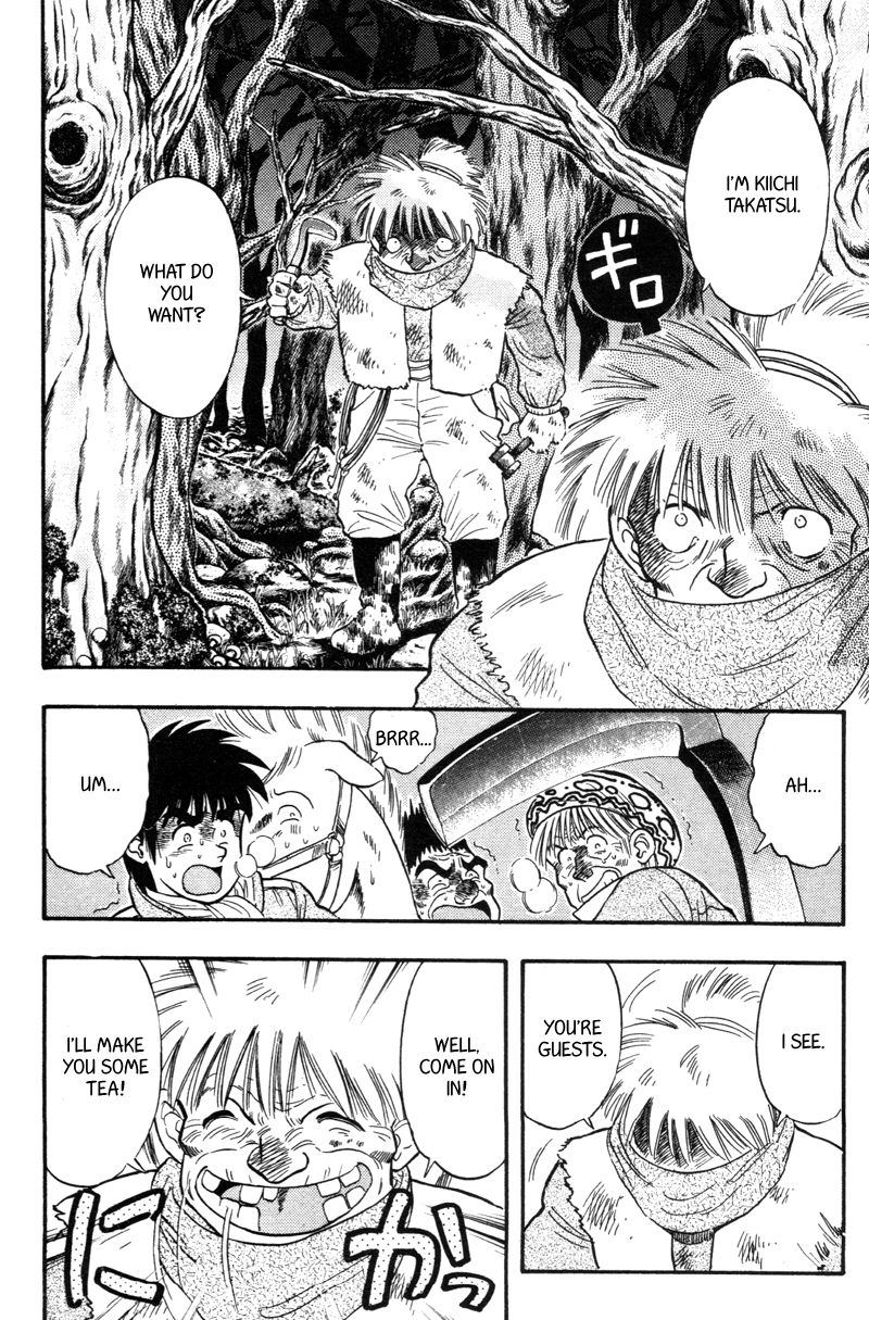 Kaze no Silpheed Chapter 118 page 16 - Chapter 118