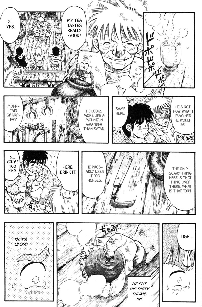 Kaze no Silpheed Chapter 118 page 17 - Chapter 118