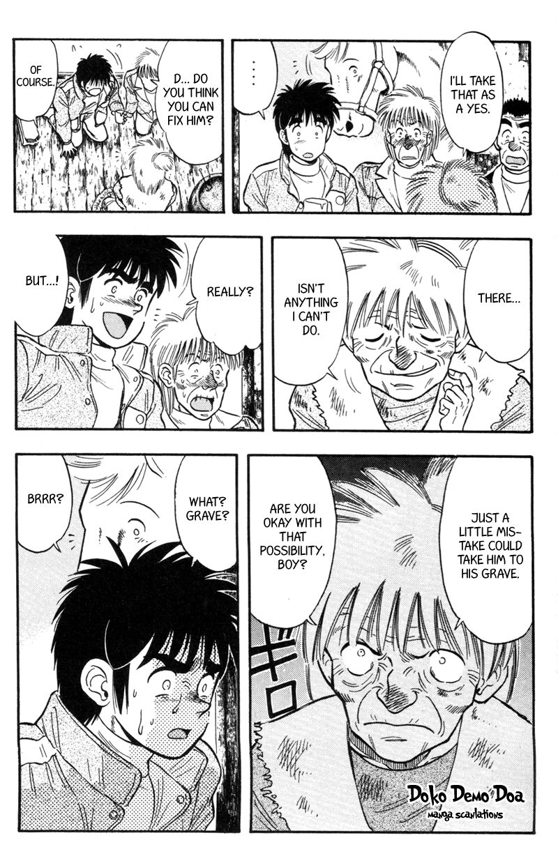 Kaze no Silpheed Chapter 118 page 19 - Chapter 118