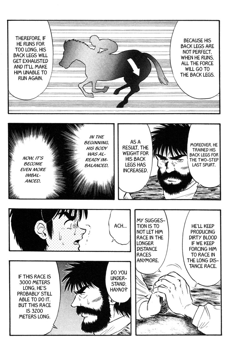 Kaze no Silpheed Chapter 118 page 8 - Chapter 118