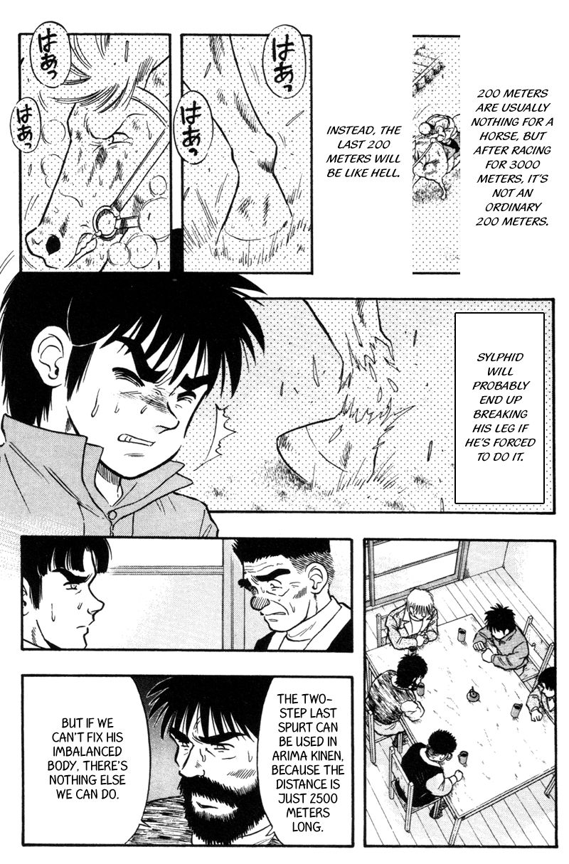 Kaze no Silpheed Chapter 118 page 9 - Chapter 118