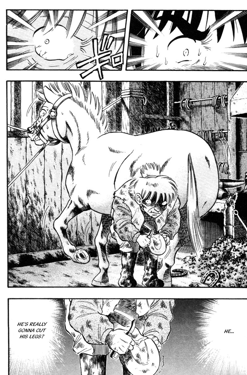 Kaze no Silpheed Chapter 119 page 10 - Chapter 119