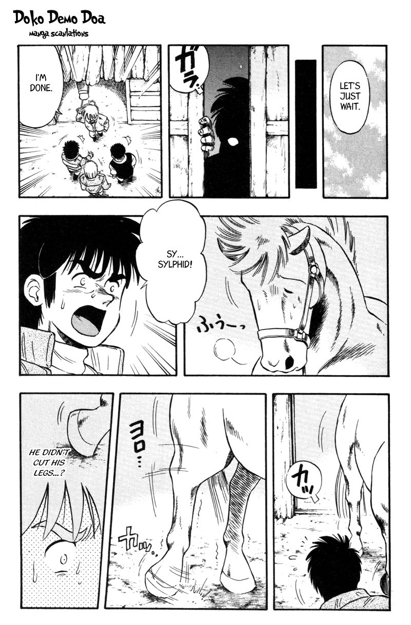 Kaze no Silpheed Chapter 119 page 12 - Chapter 119