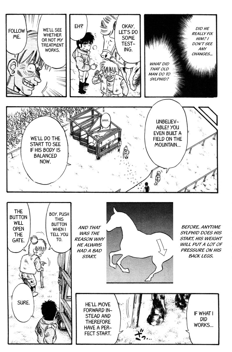 Kaze no Silpheed Chapter 119 page 13 - Chapter 119