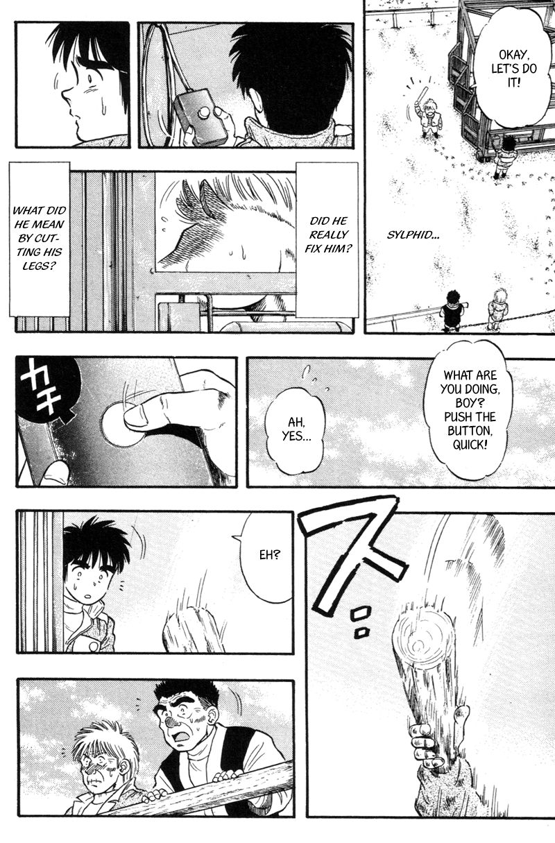 Kaze no Silpheed Chapter 119 page 14 - Chapter 119