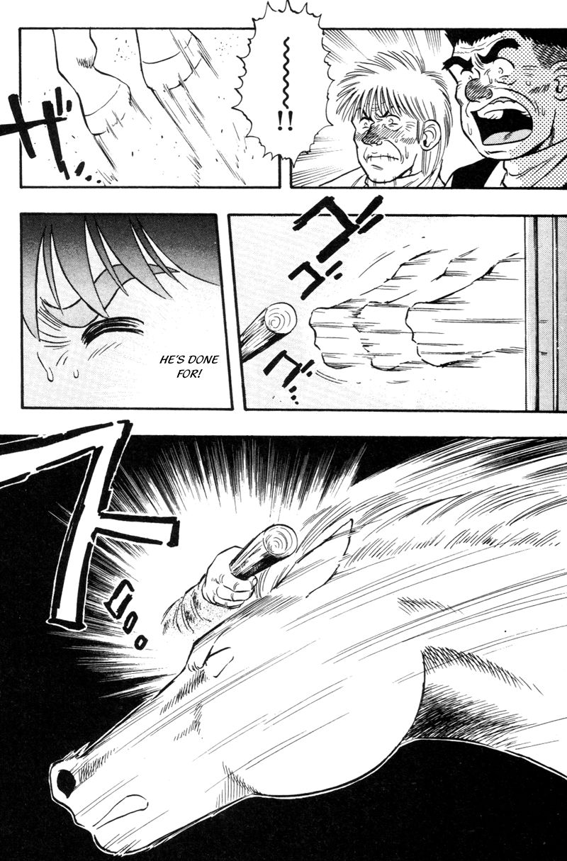 Kaze no Silpheed Chapter 119 page 16 - Chapter 119