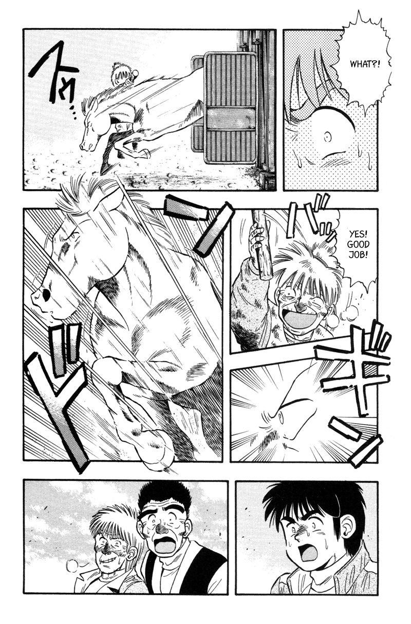 Kaze no Silpheed Chapter 119 page 17 - Chapter 119
