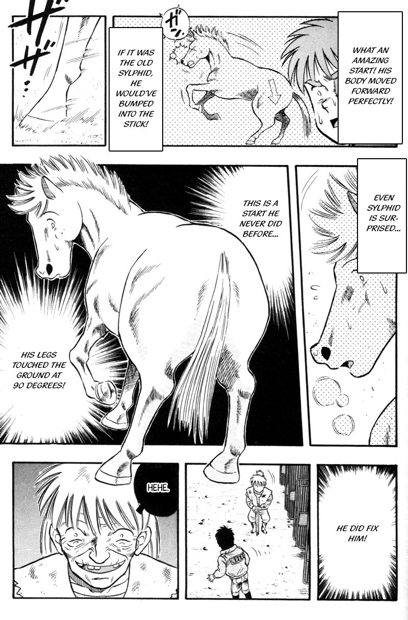 Kaze no Silpheed Chapter 119 page 18 - Chapter 119
