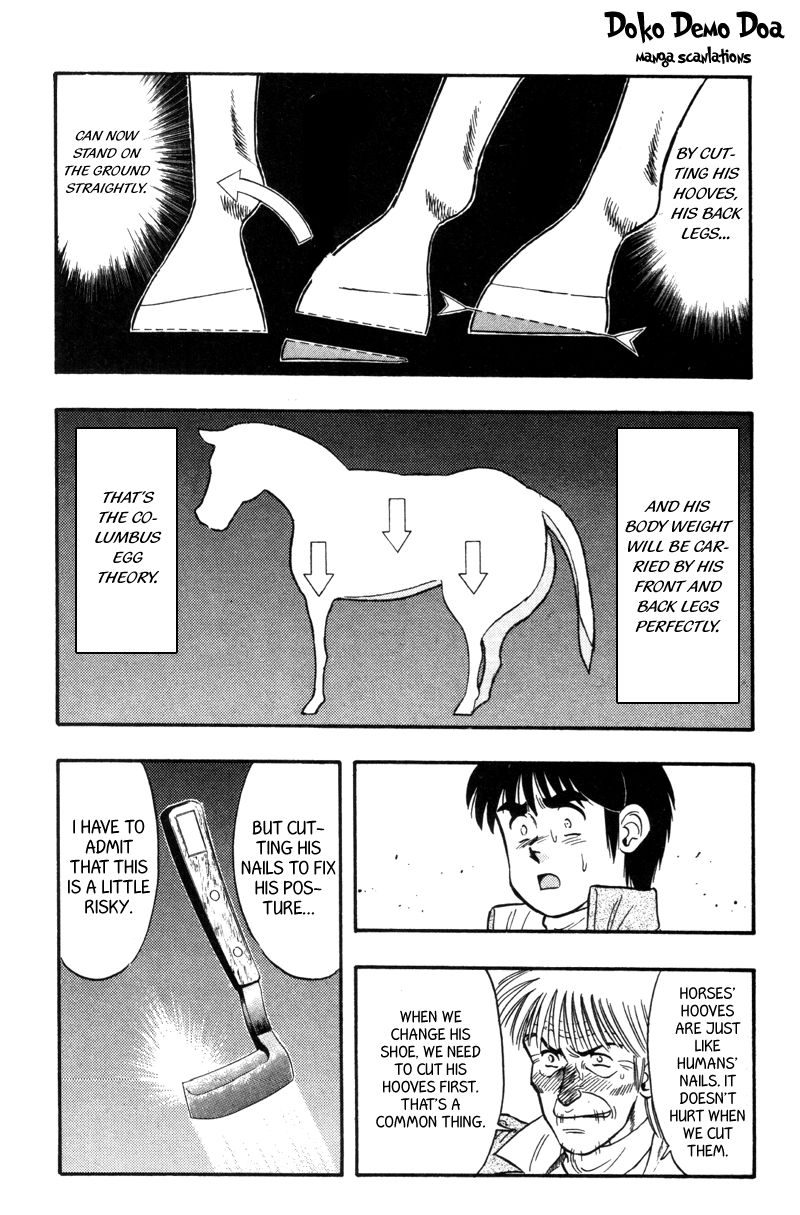 Kaze no Silpheed Chapter 119 page 20 - Chapter 119