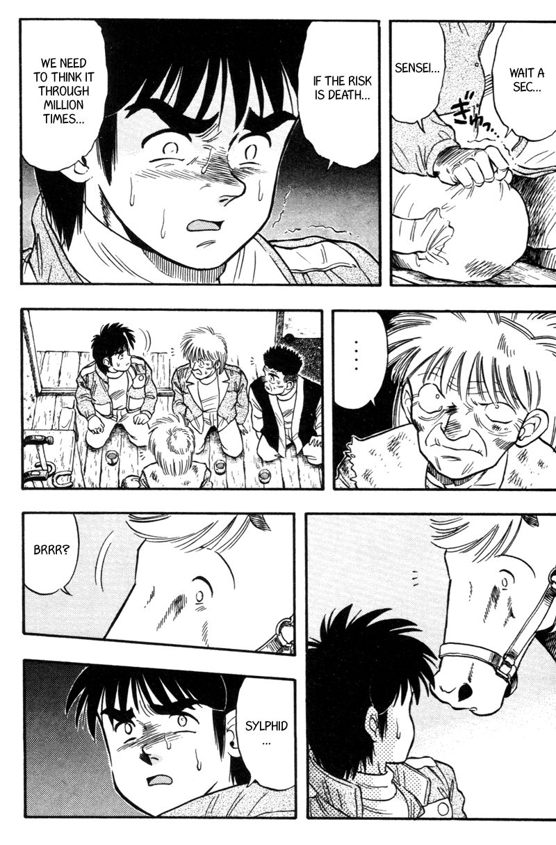 Kaze no Silpheed Chapter 119 page 4 - Chapter 119