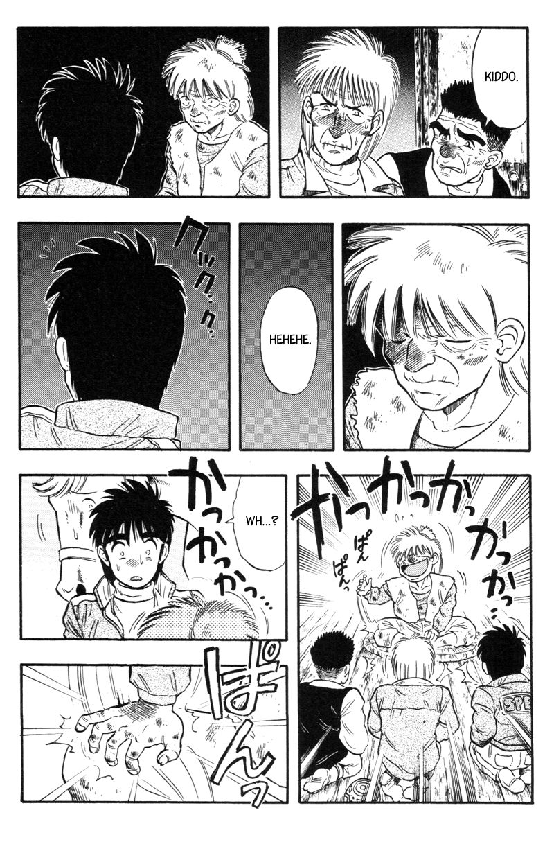 Kaze no Silpheed Chapter 119 page 5 - Chapter 119