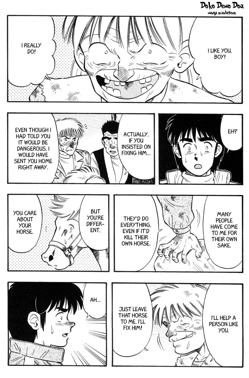 Kaze no Silpheed Chapter 119 page 6 - Chapter 119