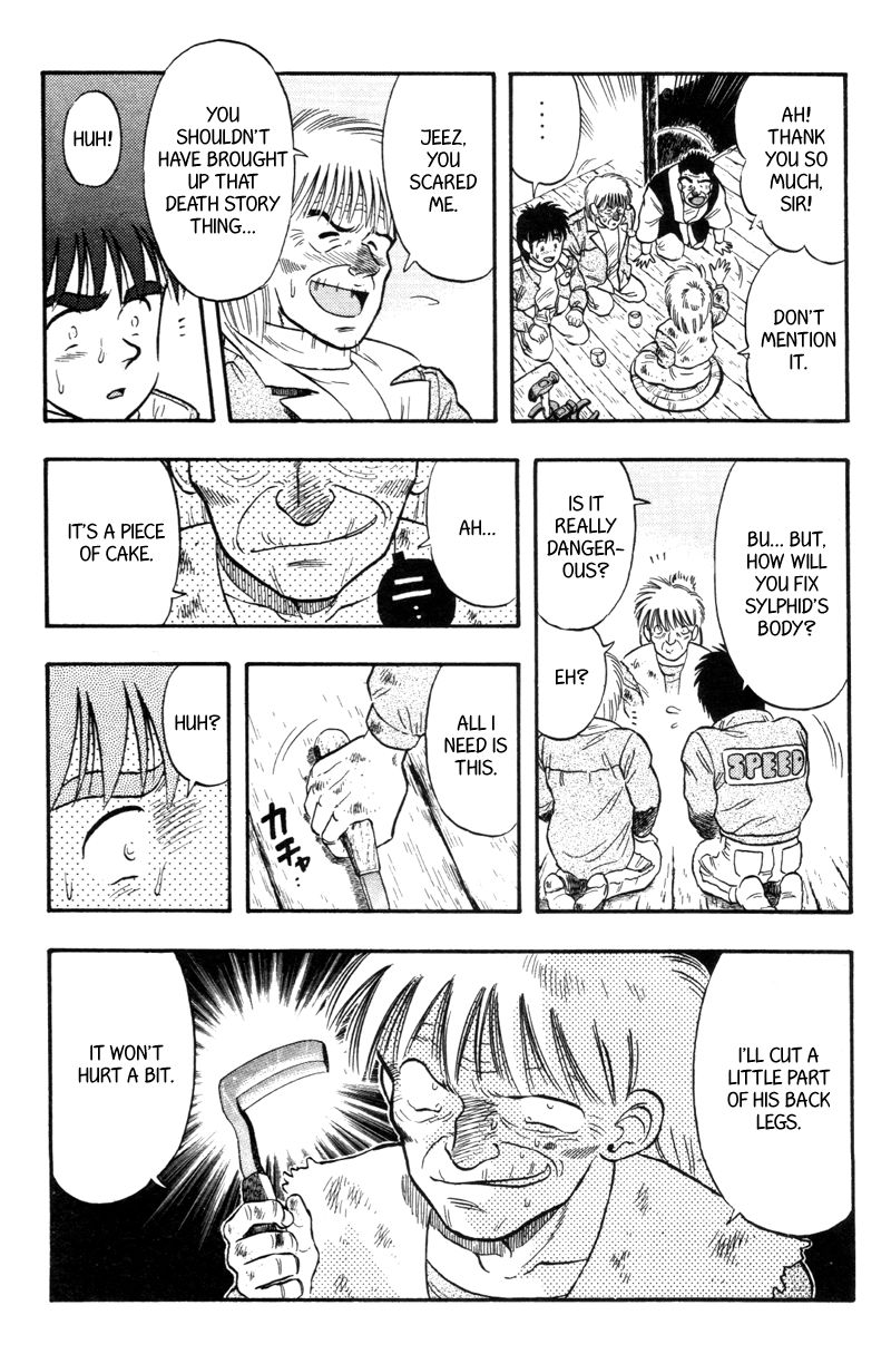 Kaze no Silpheed Chapter 119 page 7 - Chapter 119