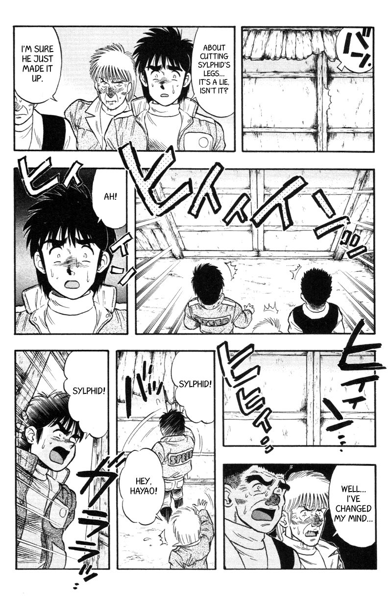 Kaze no Silpheed Chapter 119 page 9 - Chapter 119