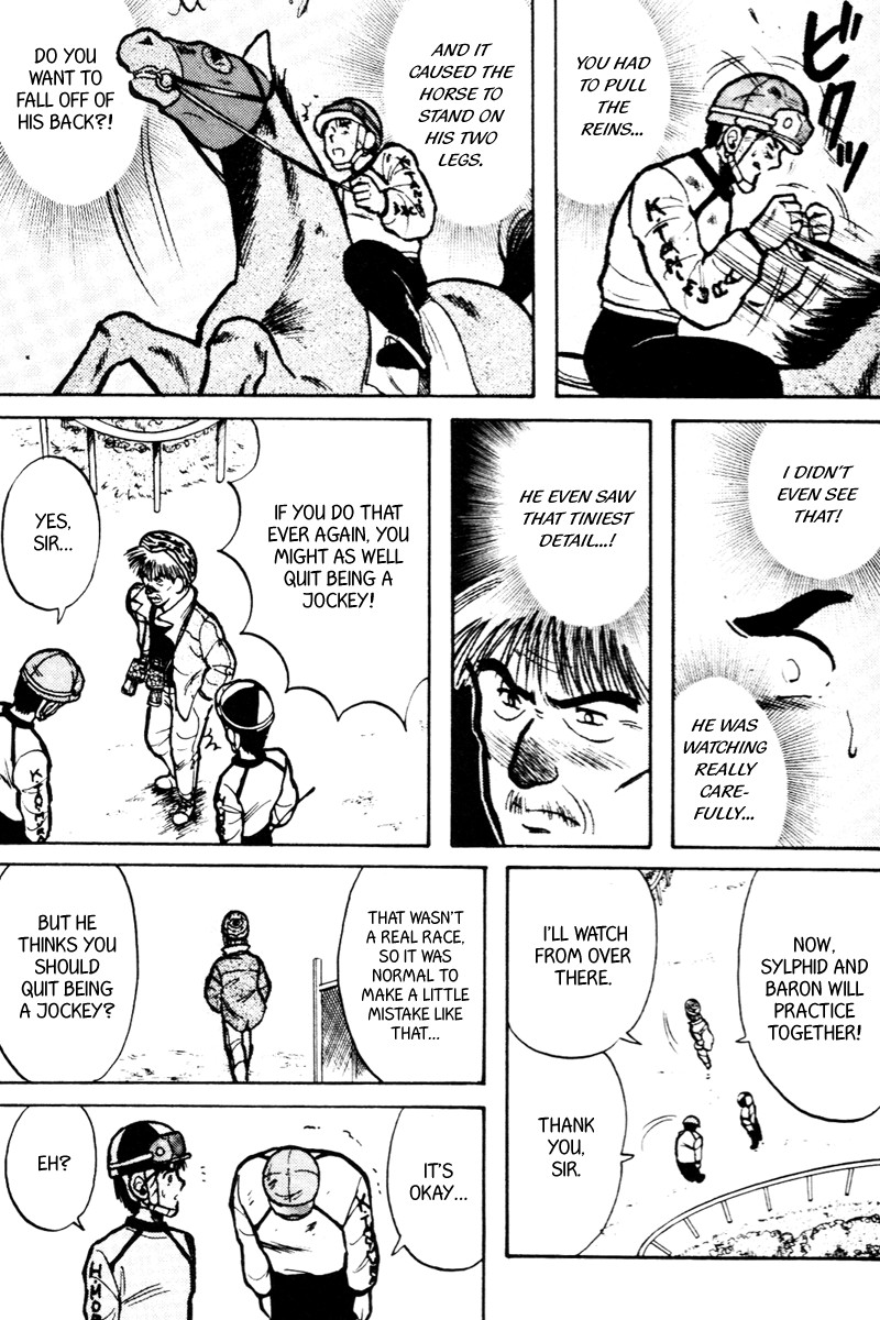 Kaze no Silpheed Chapter 12 page 10 - Chapter 12
