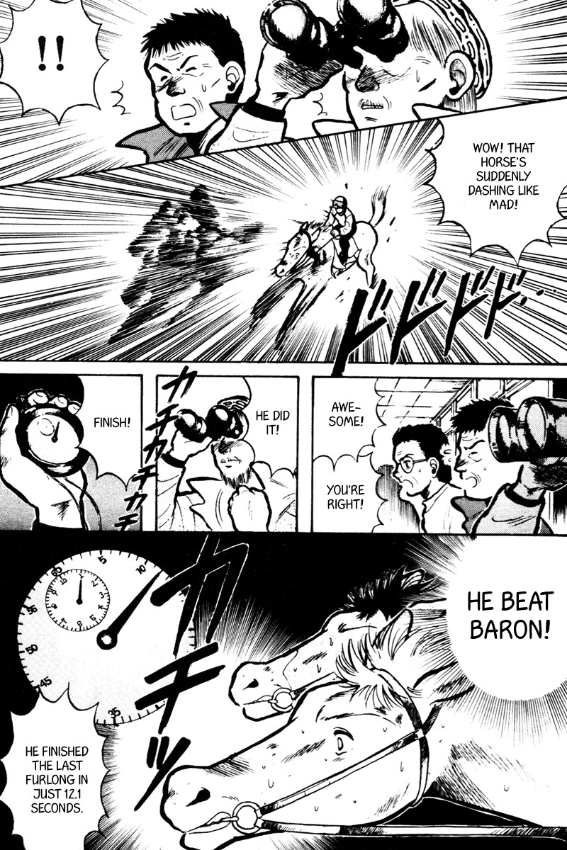 Kaze no Silpheed Chapter 12 page 14 - Chapter 12