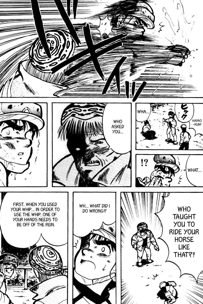 Kaze no Silpheed Chapter 12 page 16 - Chapter 12