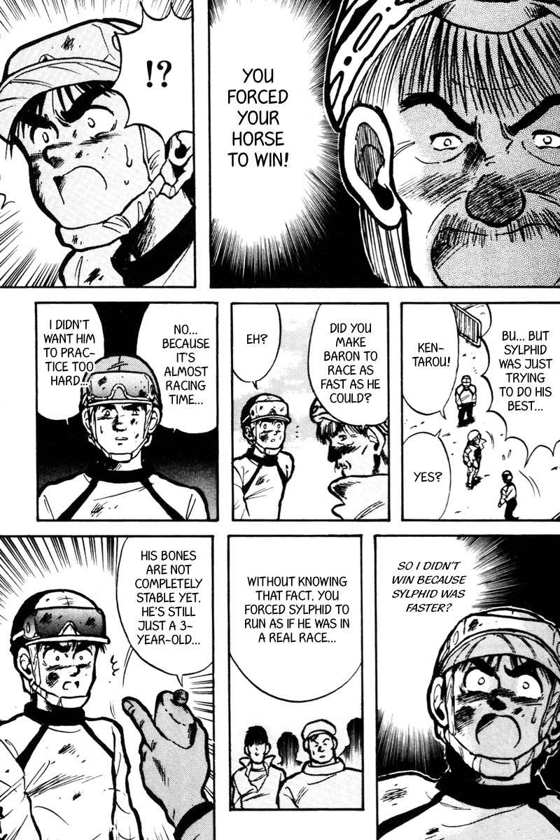 Kaze no Silpheed Chapter 12 page 18 - Chapter 12