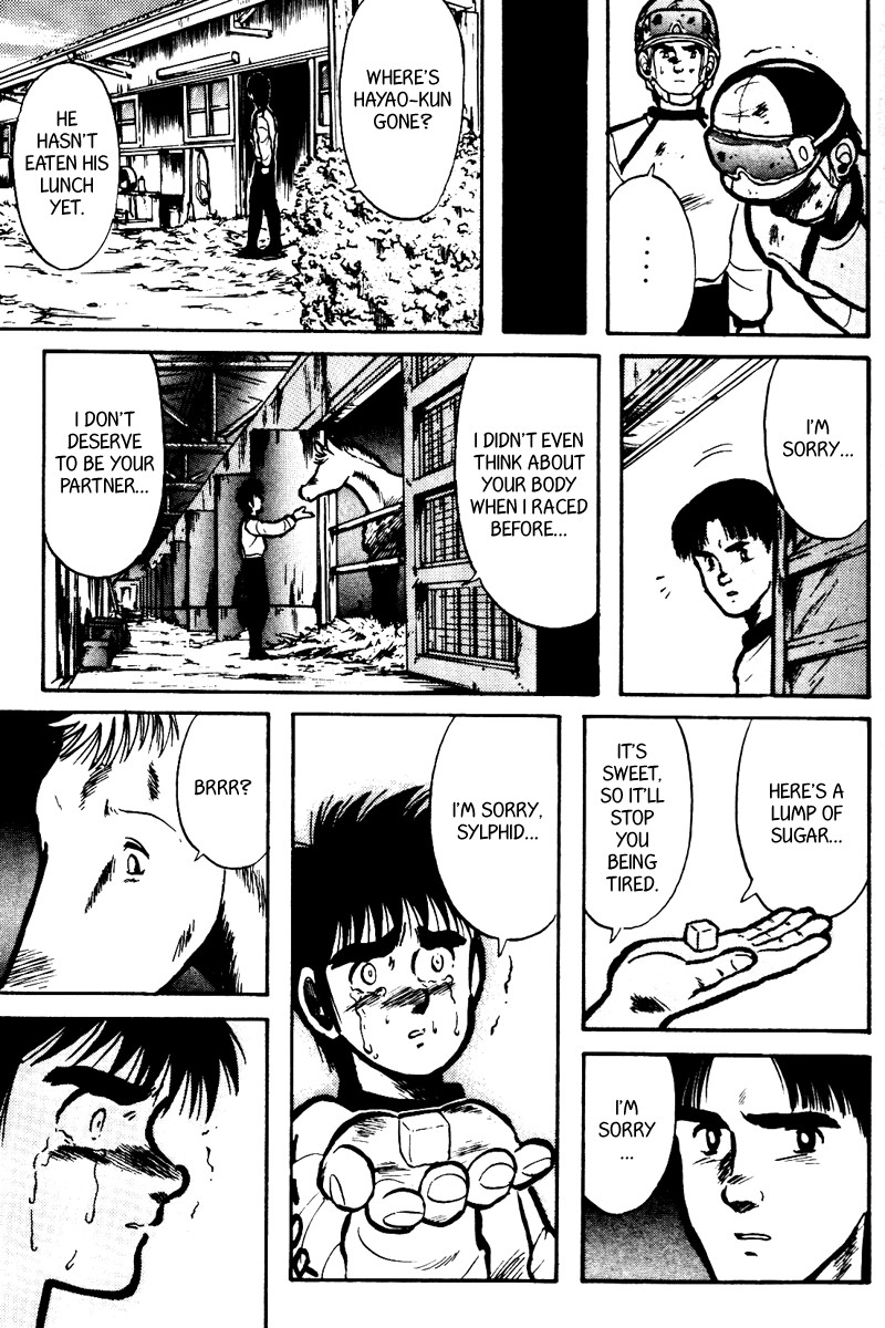 Kaze no Silpheed Chapter 12 page 20 - Chapter 12