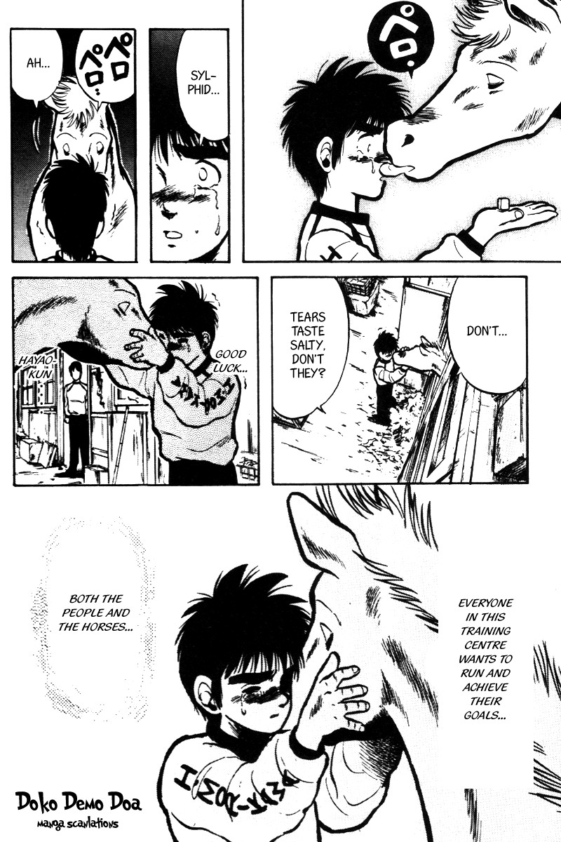 Kaze no Silpheed Chapter 12 page 21 - Chapter 12
