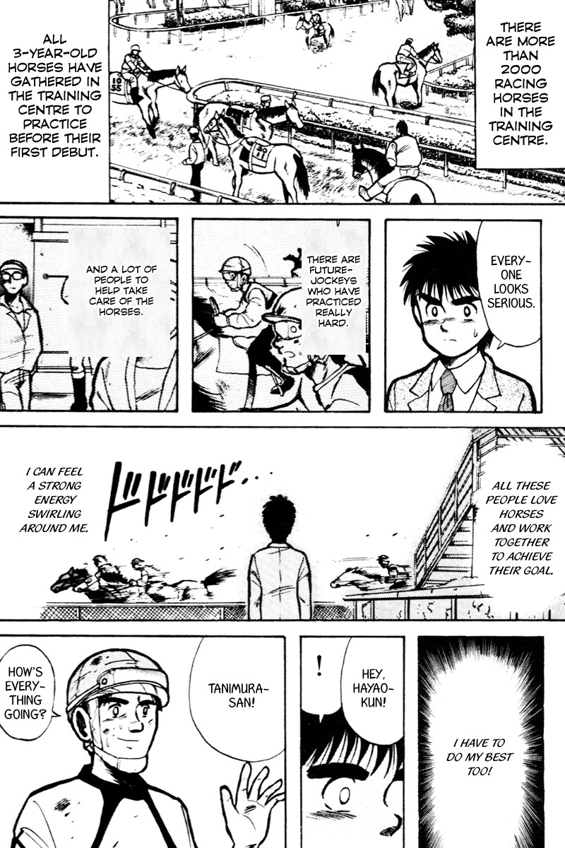 Kaze no Silpheed Chapter 12 page 3 - Chapter 12