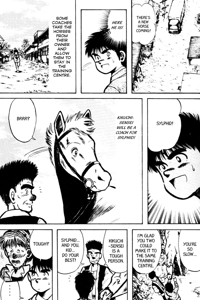Kaze no Silpheed Chapter 12 page 6 - Chapter 12