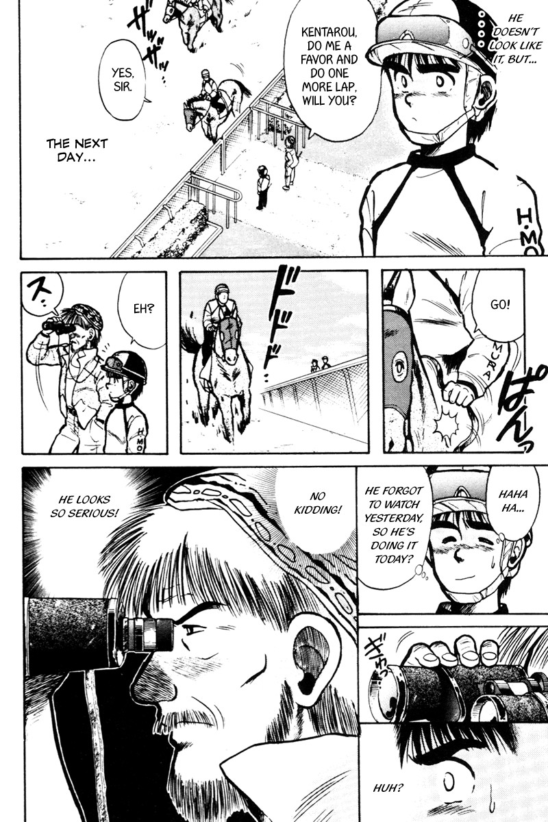 Kaze no Silpheed Chapter 12 page 7 - Chapter 12