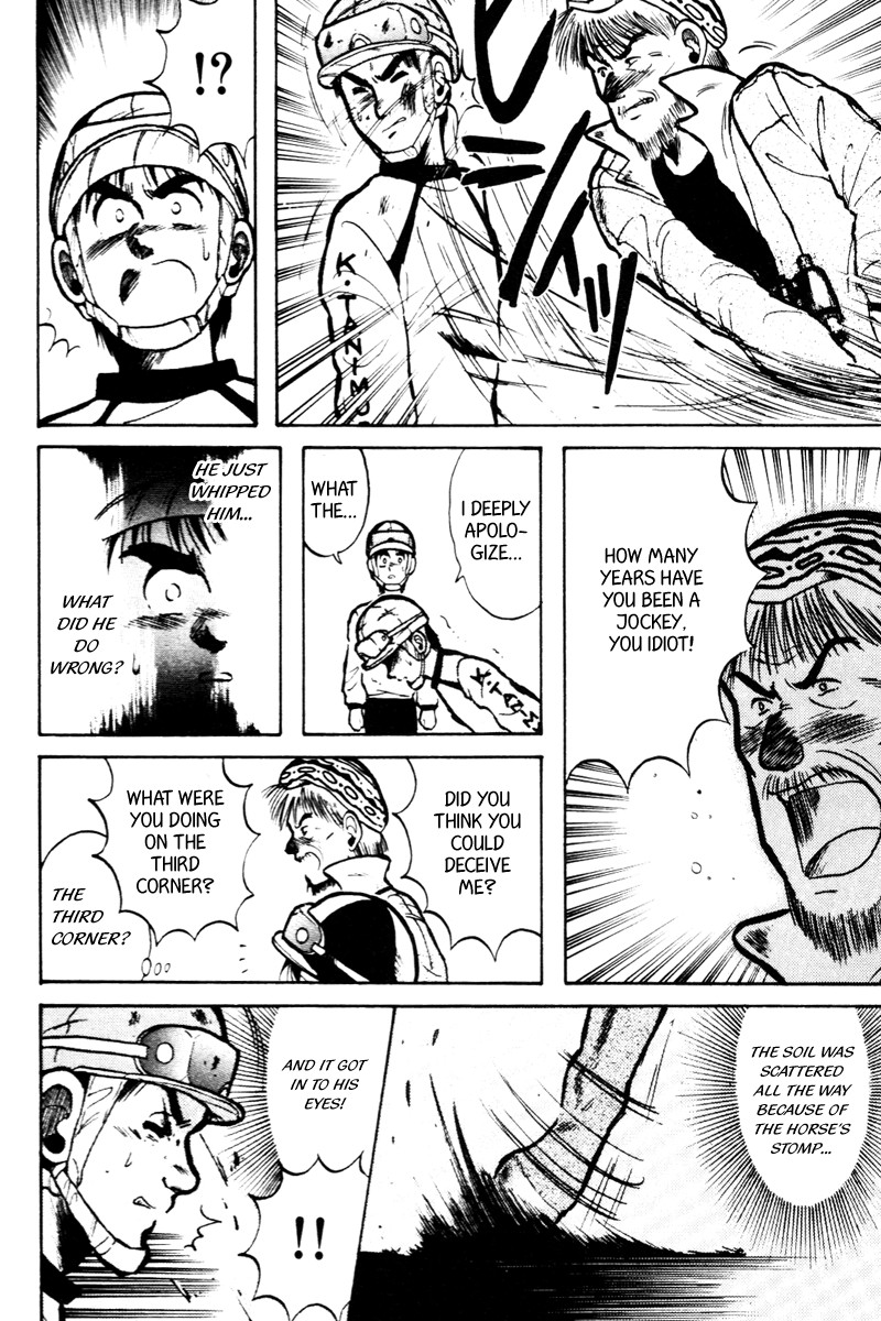 Kaze no Silpheed Chapter 12 page 9 - Chapter 12