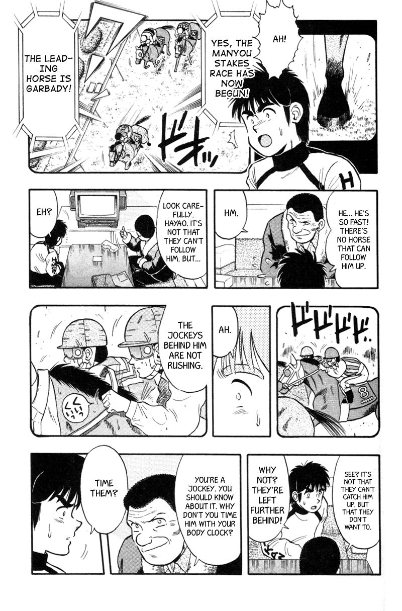 Kaze no Silpheed Chapter 120 page 11 - Chapter 120