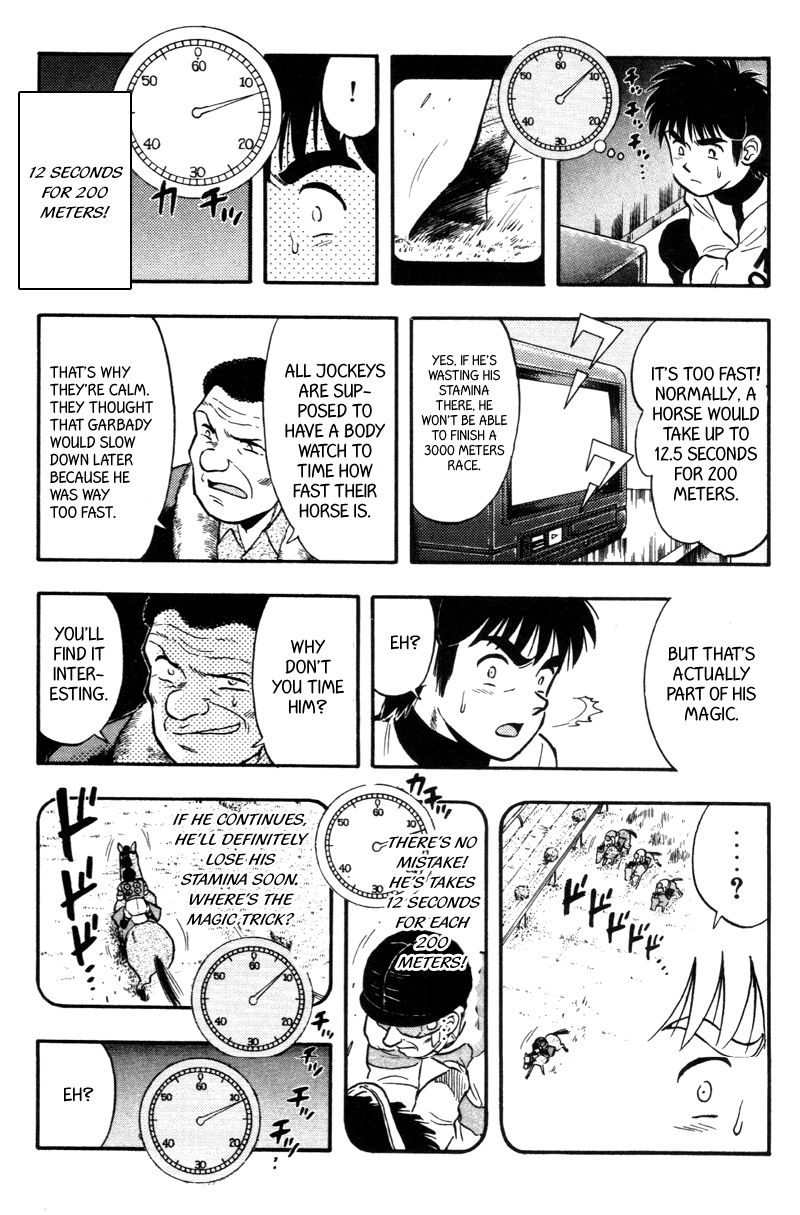 Kaze no Silpheed Chapter 120 page 12 - Chapter 120