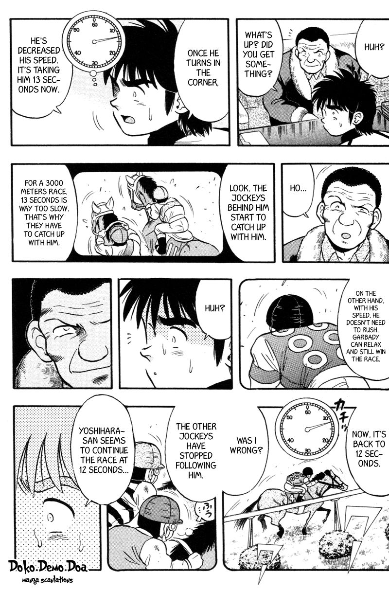 Kaze no Silpheed Chapter 120 page 13 - Chapter 120