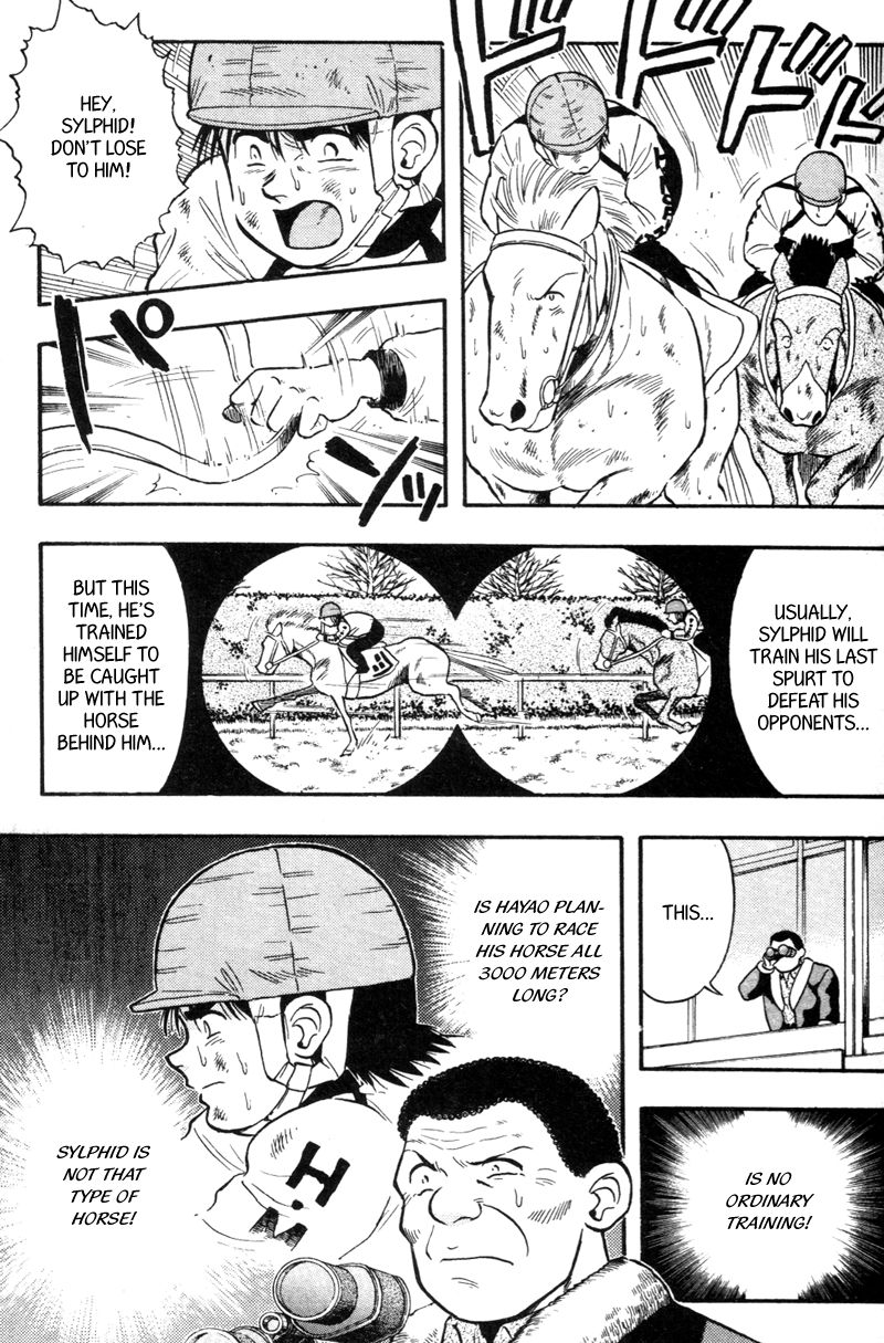 Kaze no Silpheed Chapter 120 page 19 - Chapter 120