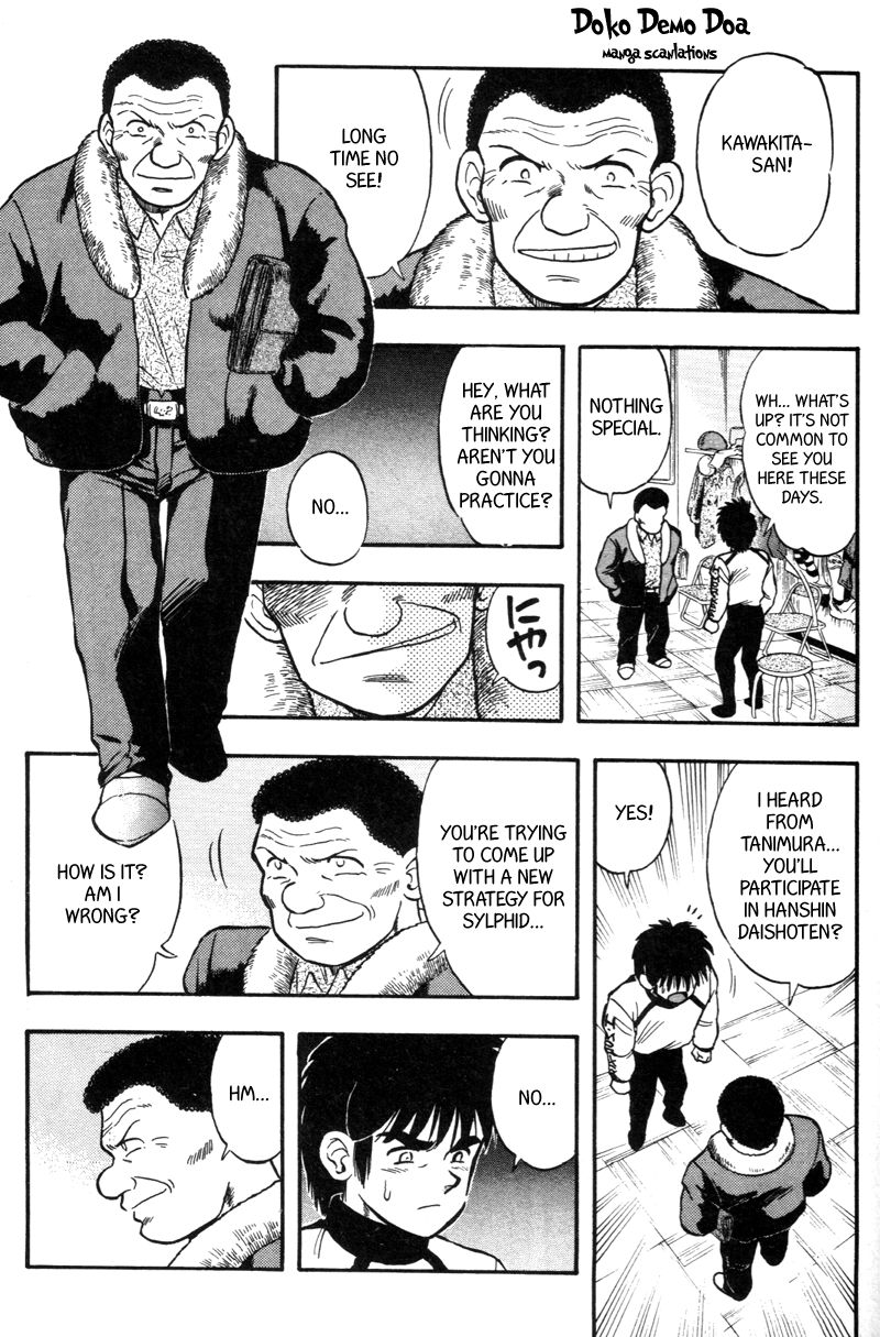 Kaze no Silpheed Chapter 120 page 7 - Chapter 120