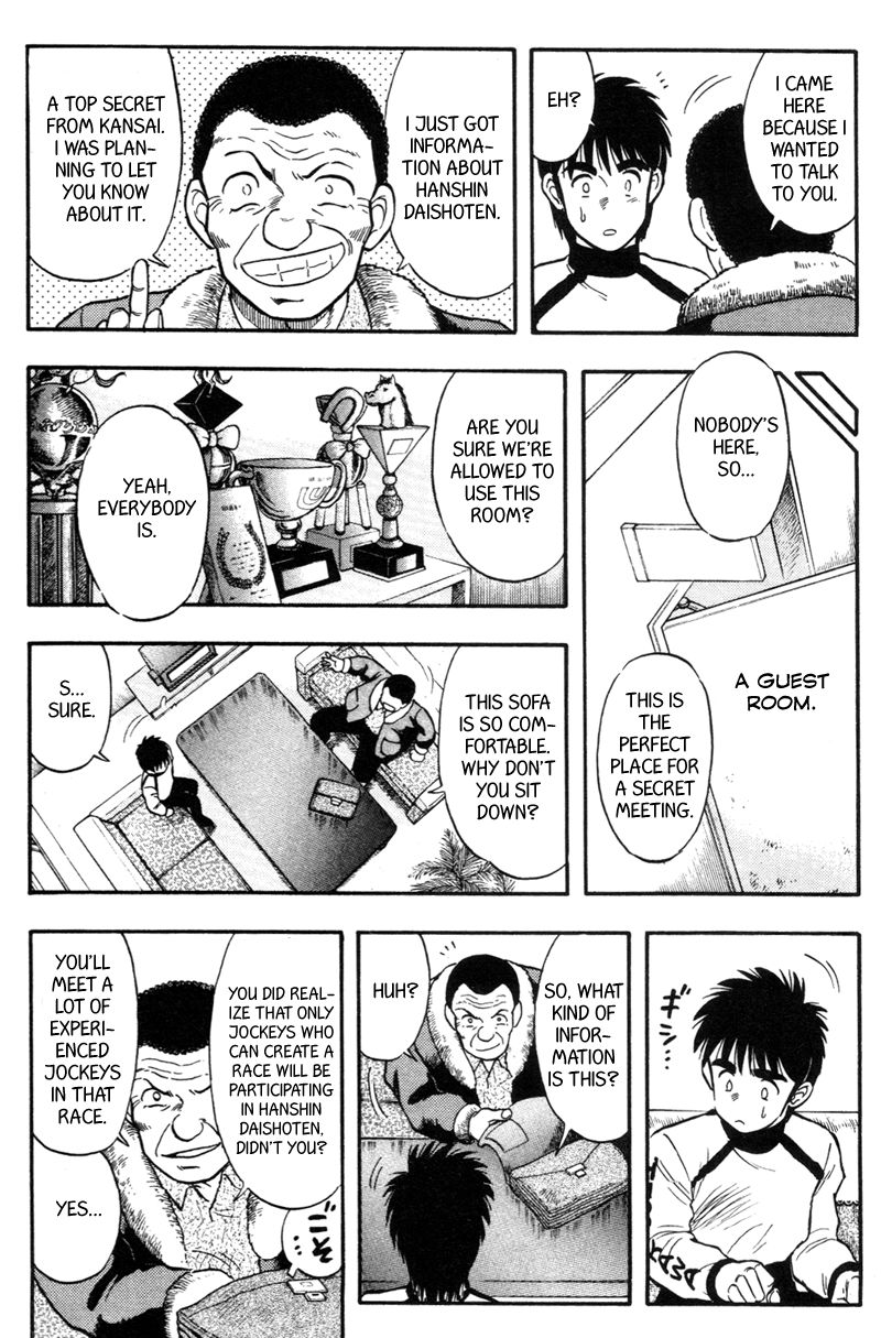Kaze no Silpheed Chapter 120 page 8 - Chapter 120