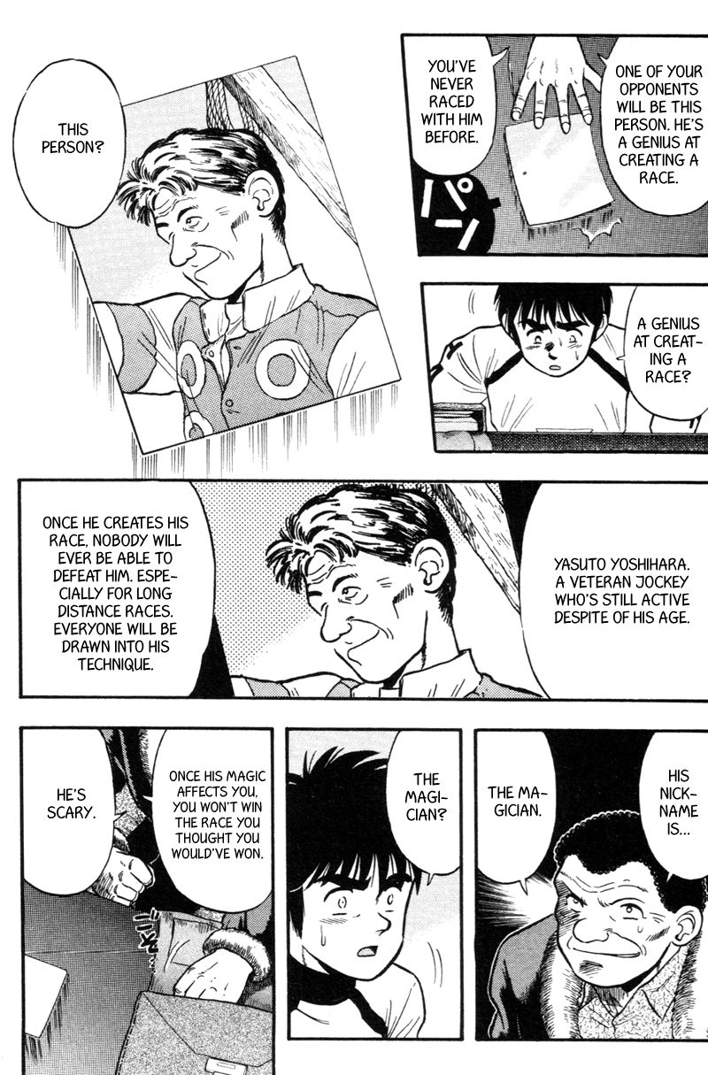 Kaze no Silpheed Chapter 120 page 9 - Chapter 120