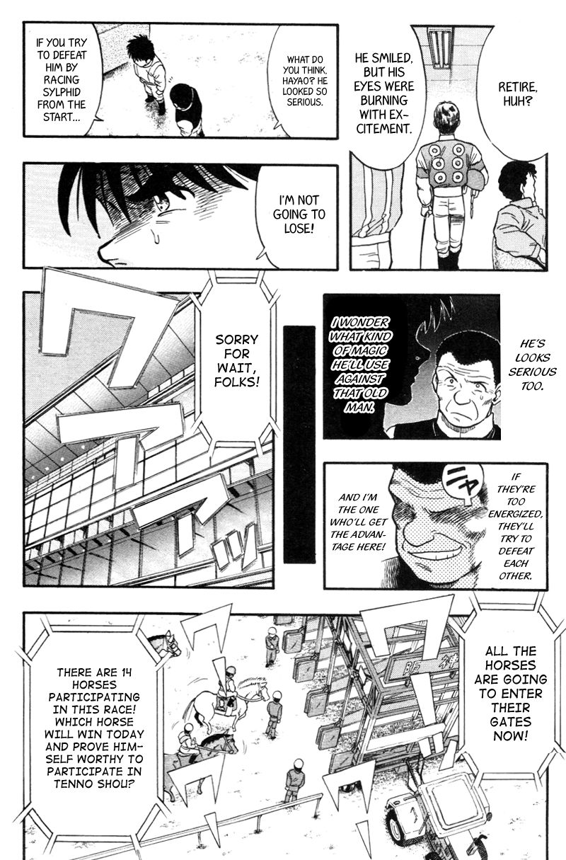 Kaze no Silpheed Chapter 121 page 10 - Chapter 121