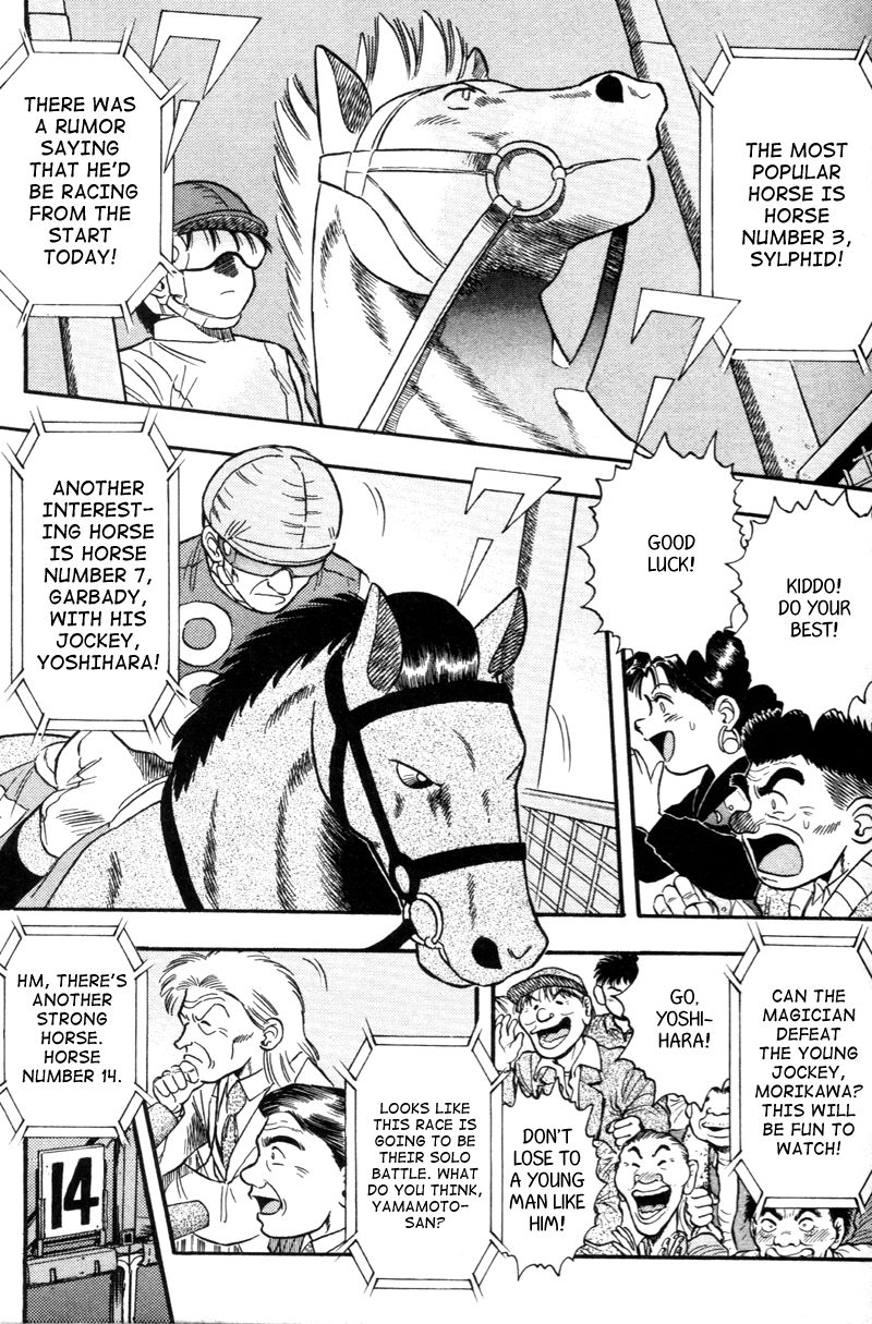 Kaze no Silpheed Chapter 121 page 11 - Chapter 121