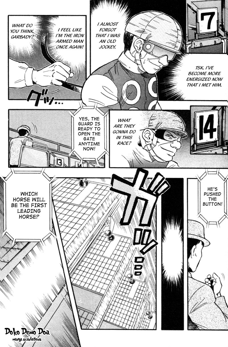Kaze no Silpheed Chapter 121 page 13 - Chapter 121