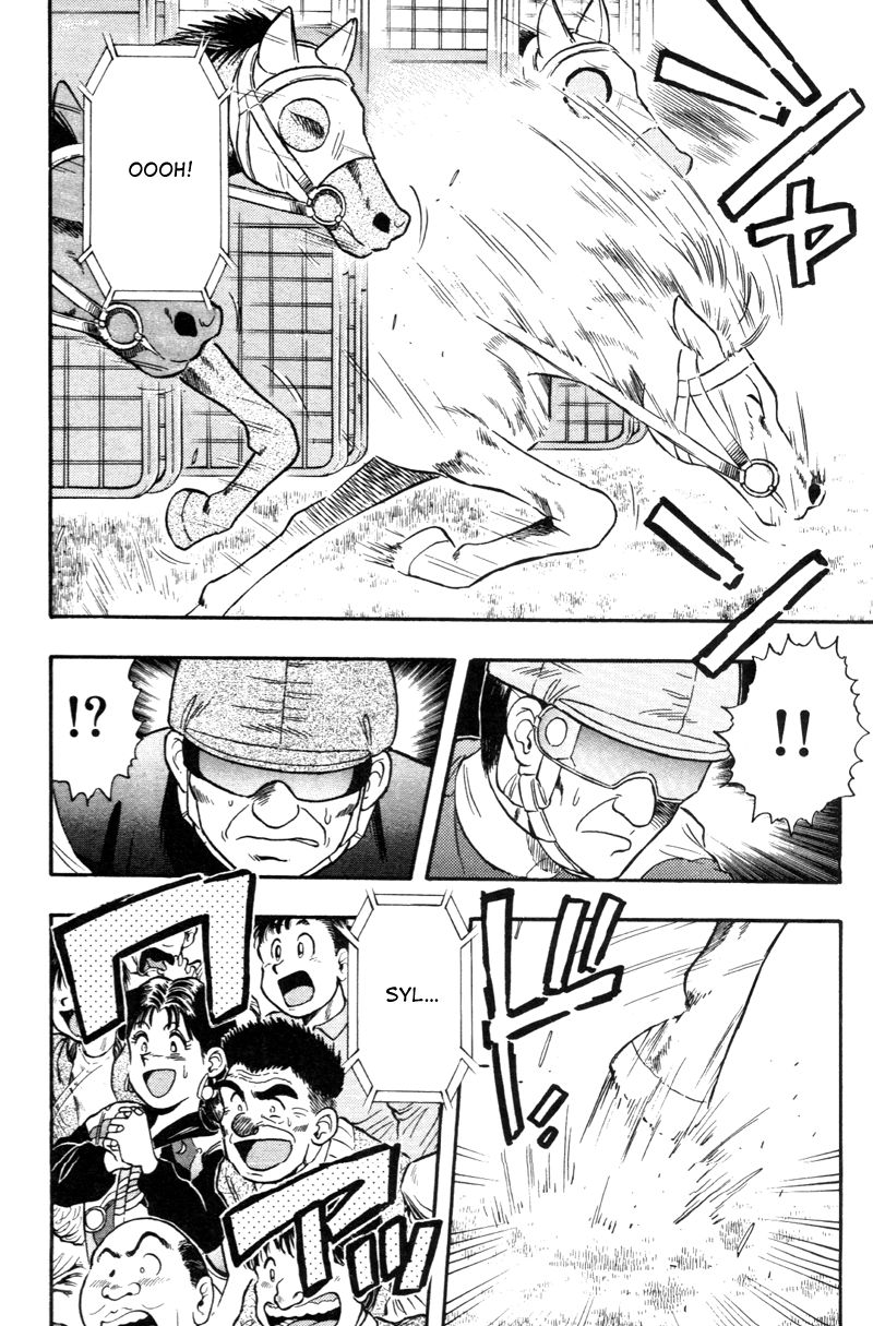 Kaze no Silpheed Chapter 121 page 14 - Chapter 121