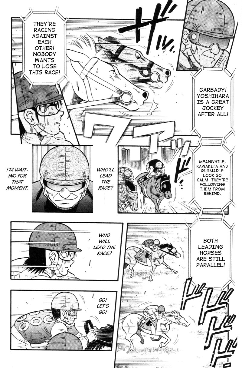 Kaze no Silpheed Chapter 121 page 16 - Chapter 121