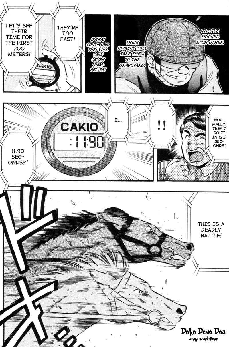 Kaze no Silpheed Chapter 121 page 19 - Chapter 121