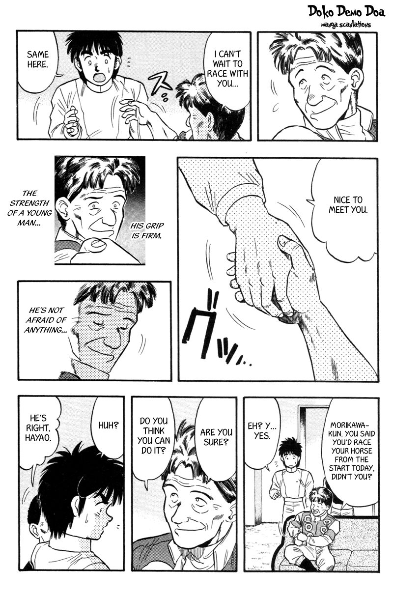 Kaze no Silpheed Chapter 121 page 6 - Chapter 121