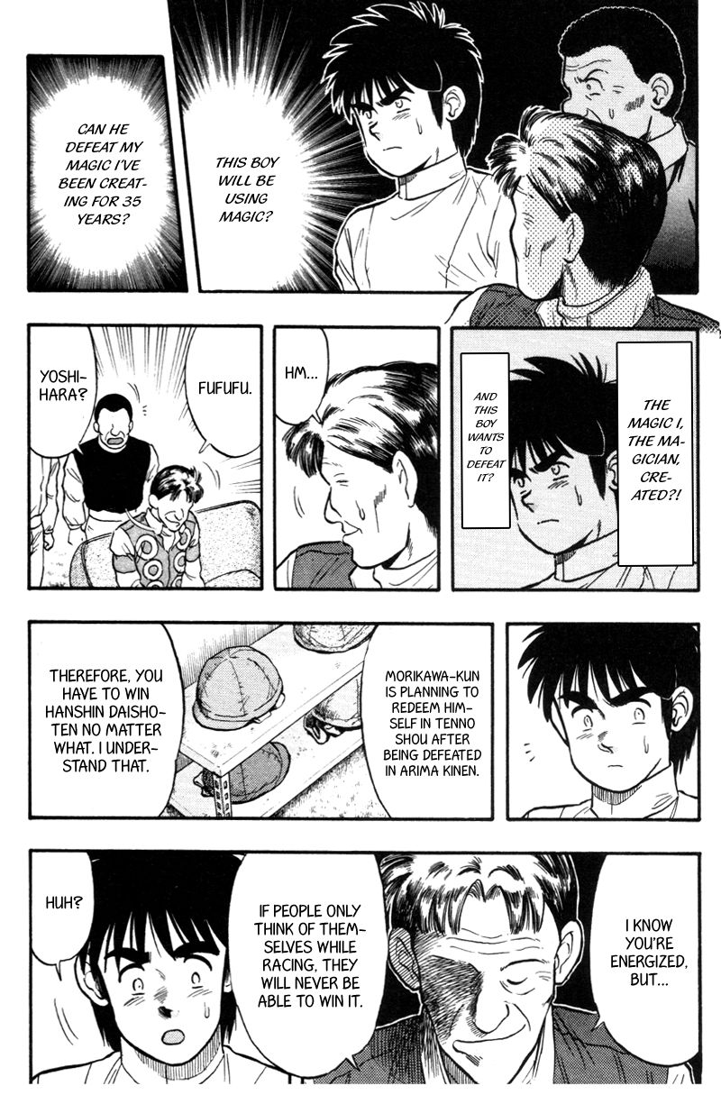 Kaze no Silpheed Chapter 121 page 8 - Chapter 121