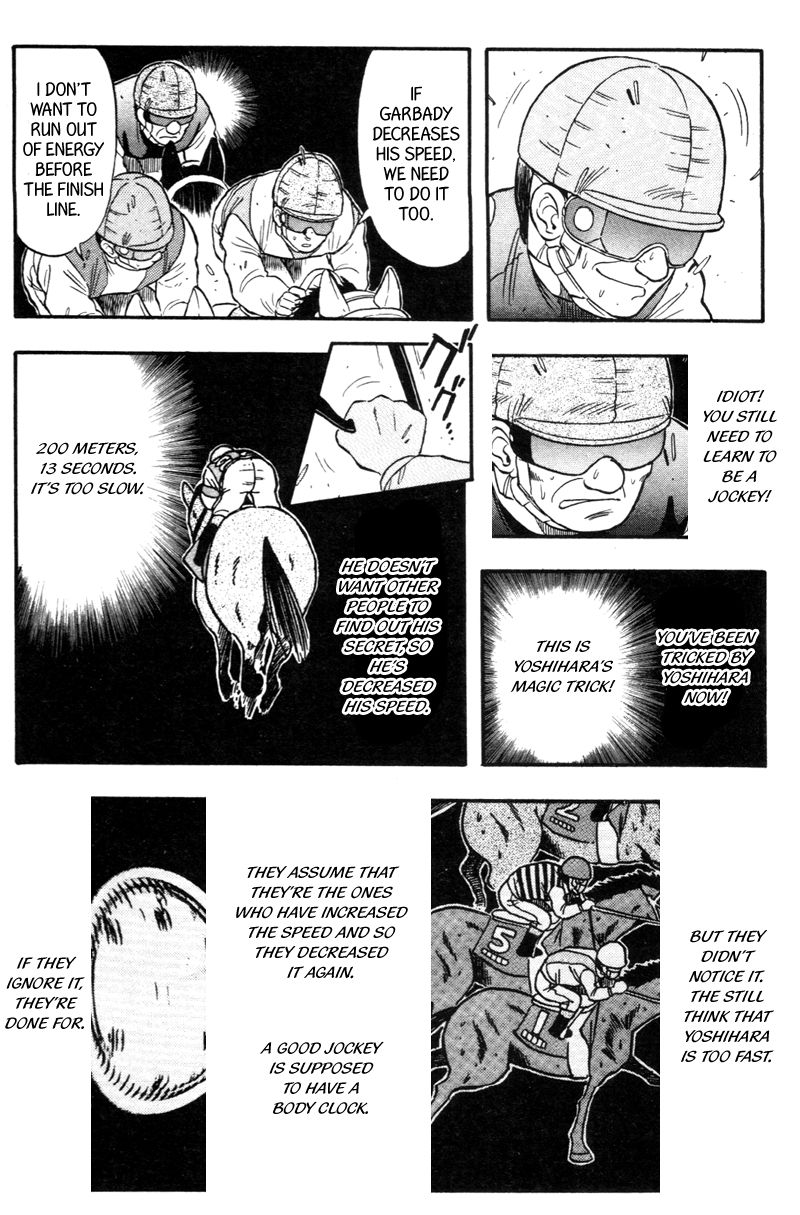 Kaze no Silpheed Chapter 122 page 10 - Chapter 122