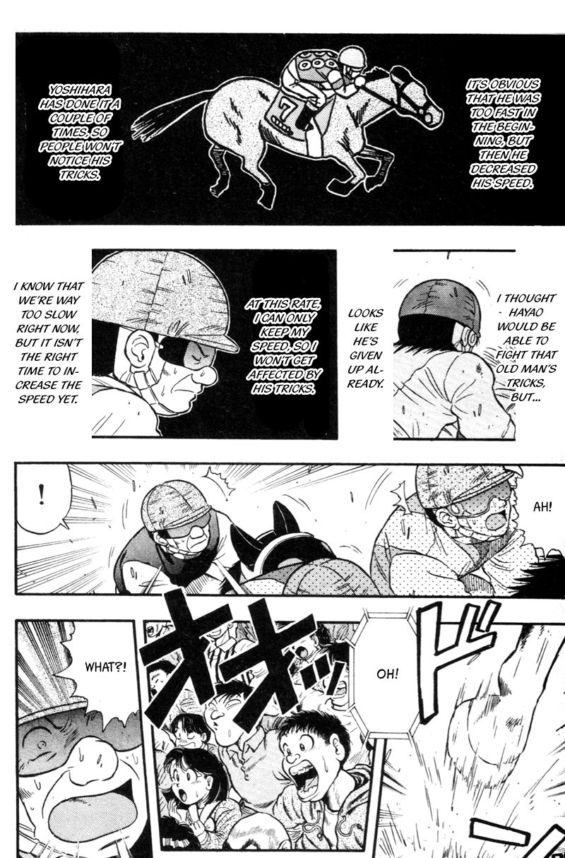 Kaze no Silpheed Chapter 122 page 11 - Chapter 122