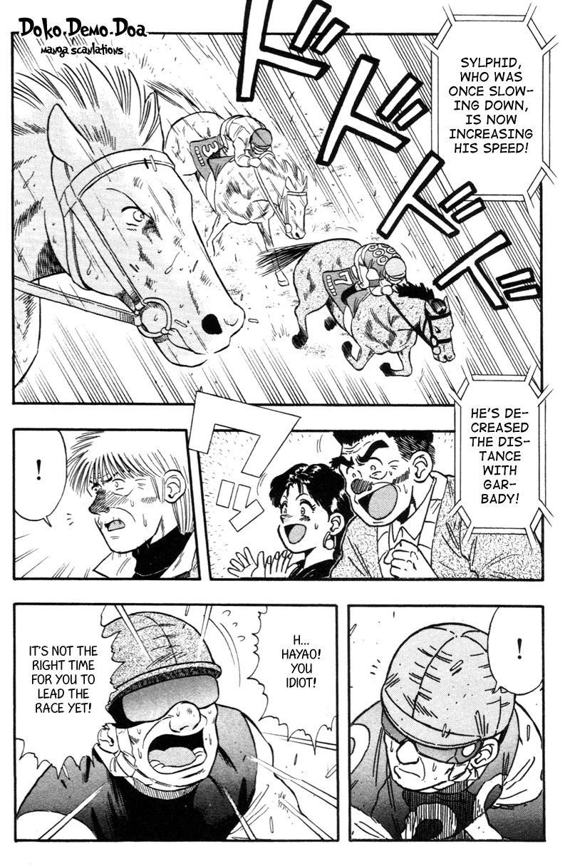Kaze no Silpheed Chapter 122 page 12 - Chapter 122