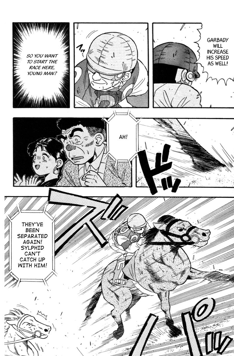 Kaze no Silpheed Chapter 122 page 13 - Chapter 122