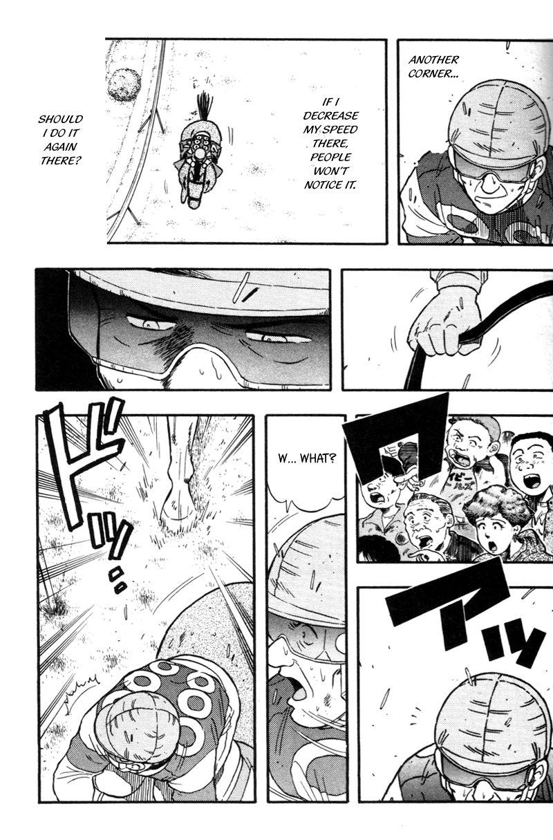 Kaze no Silpheed Chapter 122 page 15 - Chapter 122
