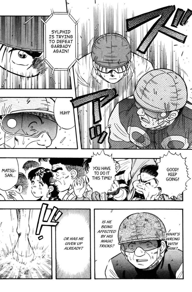 Kaze no Silpheed Chapter 122 page 16 - Chapter 122